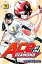 Ace of the Diamond 13