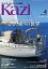 月刊 Kazi（カジ）2020年04月号