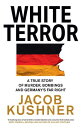 ＜p＞＜strong＞'A shocking story of serial killers, twisted idealism and a country that looked away' Rory Carroll, bestselling author of Killing Thatcher＜/strong＞＜/p＞ ＜p＞＜strong＞?In a tour de force of investigative journalism, ＜em＞White Terror＜/em＞ tells for the first time the story of the National Socialist Underground in Germany ? in an engrossing global story that examines violence, modern racism and national trauma.＜/strong＞＜/p＞ ＜p＞Not long after the Berlin Wall fell, three teenagers became friends in the East German town of Jena. It was a time of excitement, but also of deep uncertainty: some four million East Germans found themselves out of a job. At first the three friends spent their nights wandering the streets, smoking, drinking, looking for trouble. Then they began attending far-right rallies with people who called themselves National Socialists: Nazis. Like the Hitler-led Nazis before them, they blamed minorities for their ills. Believing foreigners were a threat to their homeland, the three friends embarked on the most horrific string of white nationalist killings since the Holocaust. Their target: immigrants.＜/p＞ ＜p＞In a tour de force of investigative journalism and novelistic storytelling, ＜em＞White Terror＜/em＞ follows the National Socialist Underground, or NSU, from their radicalisation as young skinheads through their transformation into fully fledged terrorists carrying out bombings and assassinations while living on the run. But it’s also about something almost as terrifying: the German police and intelligence services that missed clues, mishandled far-right informants and repeatedly tried to paint the immigrant victims as mafiosos. Once the terror plot was revealed, the authorities shredded documents to cover up their mistakes and refused to acknowledge that their racism had led them astray.＜/p＞ ＜p＞A masterwork of reporting, ＜em＞White Terror＜/em＞ reveals how a group of young Germans carried out a shocking spree of white supremacist violence, and how a nation and its government ignored them until it was too late.＜/p＞画面が切り替わりますので、しばらくお待ち下さい。 ※ご購入は、楽天kobo商品ページからお願いします。※切り替わらない場合は、こちら をクリックして下さい。 ※このページからは注文できません。