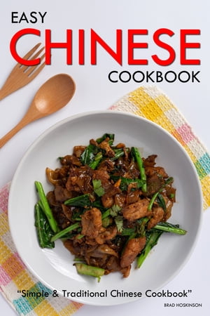 Easy Chinese Cookbook