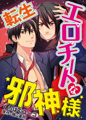 žȤʼٿ Ѥ桼ver.ñá 1Żҽҡ[ Ѥ桼 ]