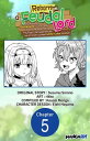 Reborn as a Feudal Lord Gathering a Talented Elite So This Land Can Thrive by Em...