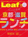 【電子書籍なら、スマホ・パソコンの無料アプリで今すぐ読める！】