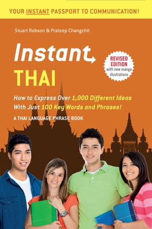 Instant Thai