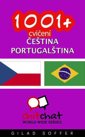 1001+ cvičení čeština - portugalština