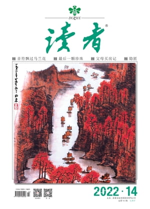 ?ԡ2022ǯ14Żҽҡ[ ??ּ ]