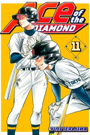 Ace of the Diamond 11