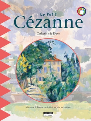 Le petit Cézanne