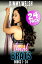 Anal Brats Books 1 ? 24 : 24-Pack (First Time Anal Erotica) Anal Brats Bundle, #12Żҽҡ[ Kimmy Welsh ]