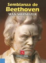 ŷKoboŻҽҥȥ㤨Semblanza de BeethovenŻҽҡ[ Max Steinitzer ]פβǤʤ100ߤˤʤޤ