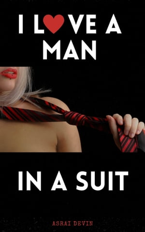 ŷKoboŻҽҥȥ㤨I Love a Man in a SuitŻҽҡ[ Asrai Devin ]פβǤʤ130ߤˤʤޤ