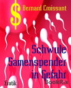 Schwule Samenspender in Gefahr Homoerotik【電