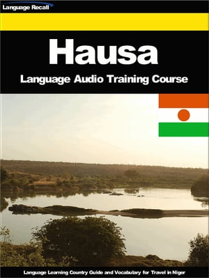 Hausa Language Audio Training Course