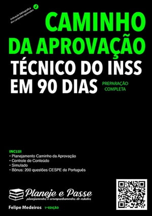 Caminho Da Aprovação Técnico Do Inss Em 90 Dias