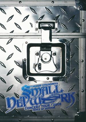 TAKASHI UTSUNOMIYA CONCERT TOUR 2009 SMALL NETWORK FENCE OF DEFENSE パンフレット