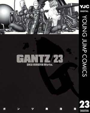 GANTZ 23