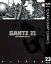 GANTZ 23Żҽҡ[  ]פ򸫤