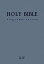 Holy Bible, KJV 1611 Complete (Authorized Version)