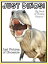 Just Dinosaur Photos! Big Book of Dino Photographs & Pictures Vol. 1