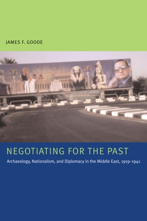 Negotiating for the Past