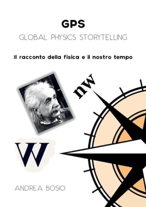 GPS - Global Physics Storytelling【電子書籍