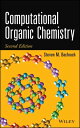 楽天楽天Kobo電子書籍ストアComputational Organic Chemistry【電子書籍】[ Steven M. Bachrach ]