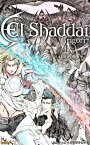 El Shaddai Grigori7(1)【電子書籍】[ 竹安 佐和記 ]