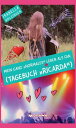 Mein ganz 039 normales 039 Leben als Fan (Tagebuch 039 Ricarda 039 )【電子書籍】 Isabella Holzinger