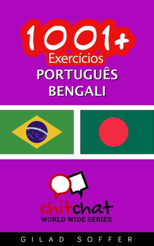 1001+ exercícios português - bengali