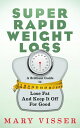 ＜p＞Do you want to lead a healthier, happier and more rewarding lifestyle?＜/p＞ ＜p＞The answer is almost always a resounding YES! Let's face it, you could always get some of those diet pills from the TV and stuff yourself with supplements all day long, but let's be honest, it takes more than that to achieve your goals, because change has to come from your lifestyle, not just what you eat.＜/p＞ ＜p＞This book promises to bring change into your life, by providing you with proven templates that suit YOU.＜/p＞ ＜p＞Popular and mainstream methods of losing fat call for going on a strange fad or crash type diet. Well, these diets can work in the short term, but FAIL EVERY TIME because they are based in a short term mindset and are too restrictive. They're unrealistic and your body knows it. While they may cause weight loss initially, a good deal of this weight loss is water weight and metabolically active muscle tissue.＜/p＞ ＜p＞If you lose muscle tissue you're making it harder to lose fat because you're lowering the amount of calories it takes to sustain your body weight. I don't have to tell you that once you go off these diets you'll end up fatter and more de-motivated than ever! That is not healthy.＜/p＞ ＜p＞Popular and mainstream methods also call for the heavy reliance on aerobic exercise as the primary and often only method of exercise for fat burning. Aerobic exercise must be performed too long and too frequently for most people with a life, and let's face it, most aerobic machines end up as coat hangers, because for most people spending 2-4 hours or more a week doing aerobics is flat out boring.＜/p＞ ＜p＞Heavy reliance on aerobic exercise can also bring about a host of other issues, including muscle loss, and overuse injuries and muscle imbalances. What's worse, long duration aerobic exercise can actually reduce the capacity of your heart and lungs to perform work...which can be terrible for long term health, increasing your risk for heart attack.＜/p＞ ＜p＞if you use the right approach along with the techniques I'm going to share with you. If you take the steps to change your lifestyle correctly, you have the potential to literally change not only your body fat percentage, but all aspects of your life.＜/p＞ ＜p＞Mary Visser the author of this book will take you step-by-step through various detailed exercise and fitness techniques that will change your life and how you look at fitness. This book doesn't require you to hit the gym 7 times a week, far from it, the techniques described inside this transformative book will allow you to squeeze in your fitness routine so that you don't lose a single day of your week. Together with this tailored method, you can also expect a number of various general health and lifehacks that will get you back on track to the best possible version of YOURSELF.＜/p＞ ＜p＞Get this book now to start your transformation＜/p＞画面が切り替わりますので、しばらくお待ち下さい。 ※ご購入は、楽天kobo商品ページからお願いします。※切り替わらない場合は、こちら をクリックして下さい。 ※このページからは注文できません。