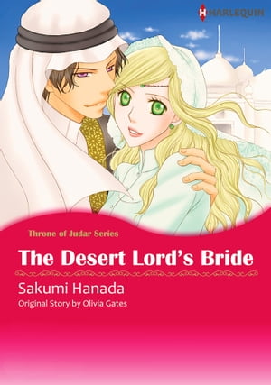 The Desert Lord's Bride (Harlequin Comics)