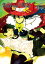 Witchcraft Works 1