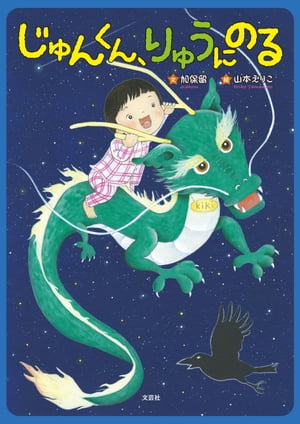 󤯤󡢤夦ˤΤŻҽҡ[ α ]