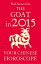 The Goat in 2015: Your Chinese Horoscope