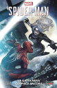 Marvel 039 s Spider-Man 3 La Gatta Nera colpisce ancora【電子書籍】 Dennis Hallum