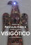 História da Península Ibérica durante o período Visigótico