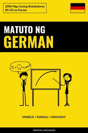 Matuto ng German - Mabilis / Madali / Mahusay