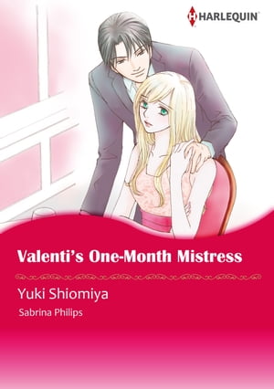 Valenti's One-Month Mistress (Harlequin Comics)