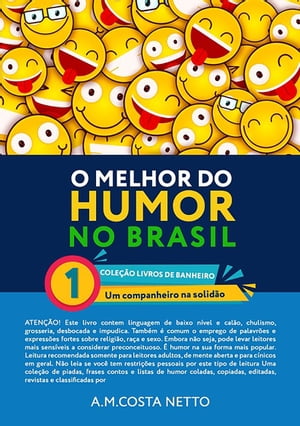 O Melhor Do Humor No Brasil