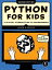 introduction to python programming for kidsの画像