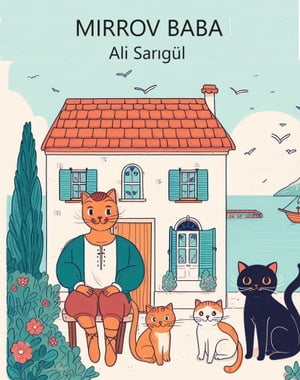 ŷKoboŻҽҥȥ㤨MIRROV BABAŻҽҡ[ AL? SARIG?L ]פβǤʤ163ߤˤʤޤ