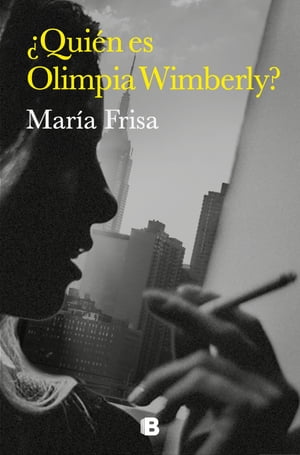 ?Qui?n es Olimpia Wimberly?Żҽҡ[ Mar?a Frisa ]