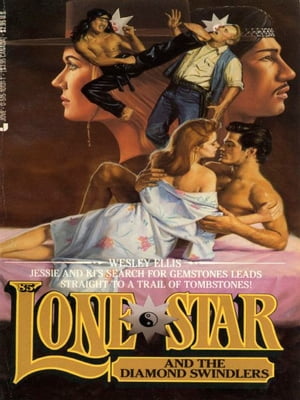 Lone Star 85Żҽҡ[ Wesley Ellis ]