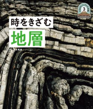高木 秀雄