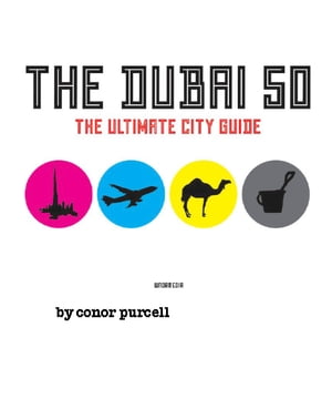 The Dubai 50