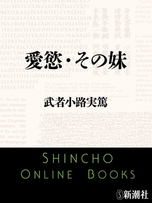 https://thumbnail.image.rakuten.co.jp/@0_mall/rakutenkobo-ebooks/cabinet/3710/2000004383710.jpg