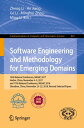 Software Engineering and Methodology for Emergin