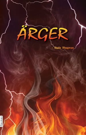 Anger (In German)
