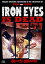 Iron Eyes 12: Iron Eyes is DeadŻҽҡ[ Rory Black ]