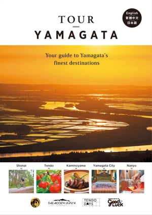 TOUR YAMAGATA